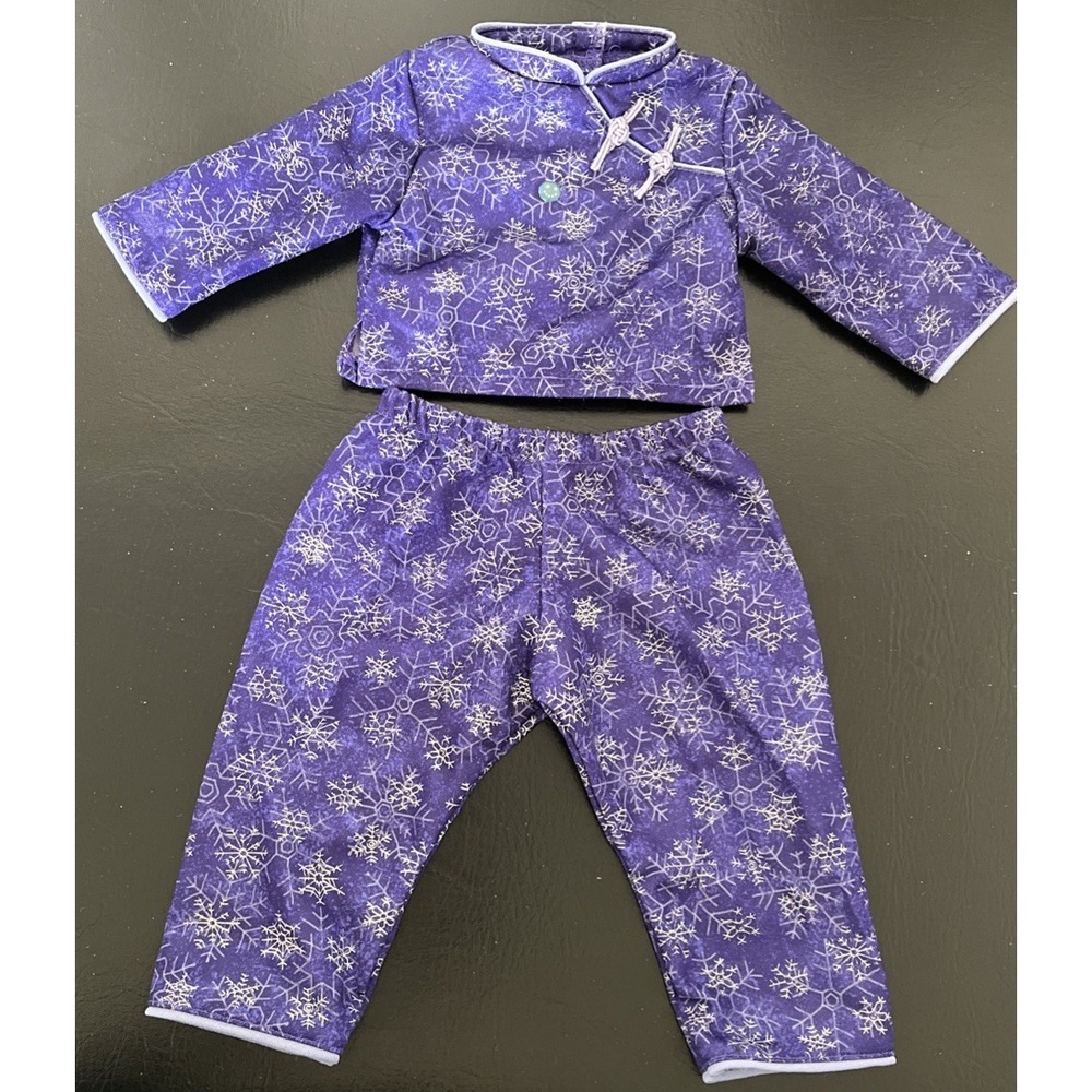 American Girl Today Doll Purple Snowflake Satin PJ's Pajamas Outfit Set